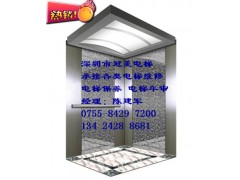 ������ݹ�˾��������ݾS����˾